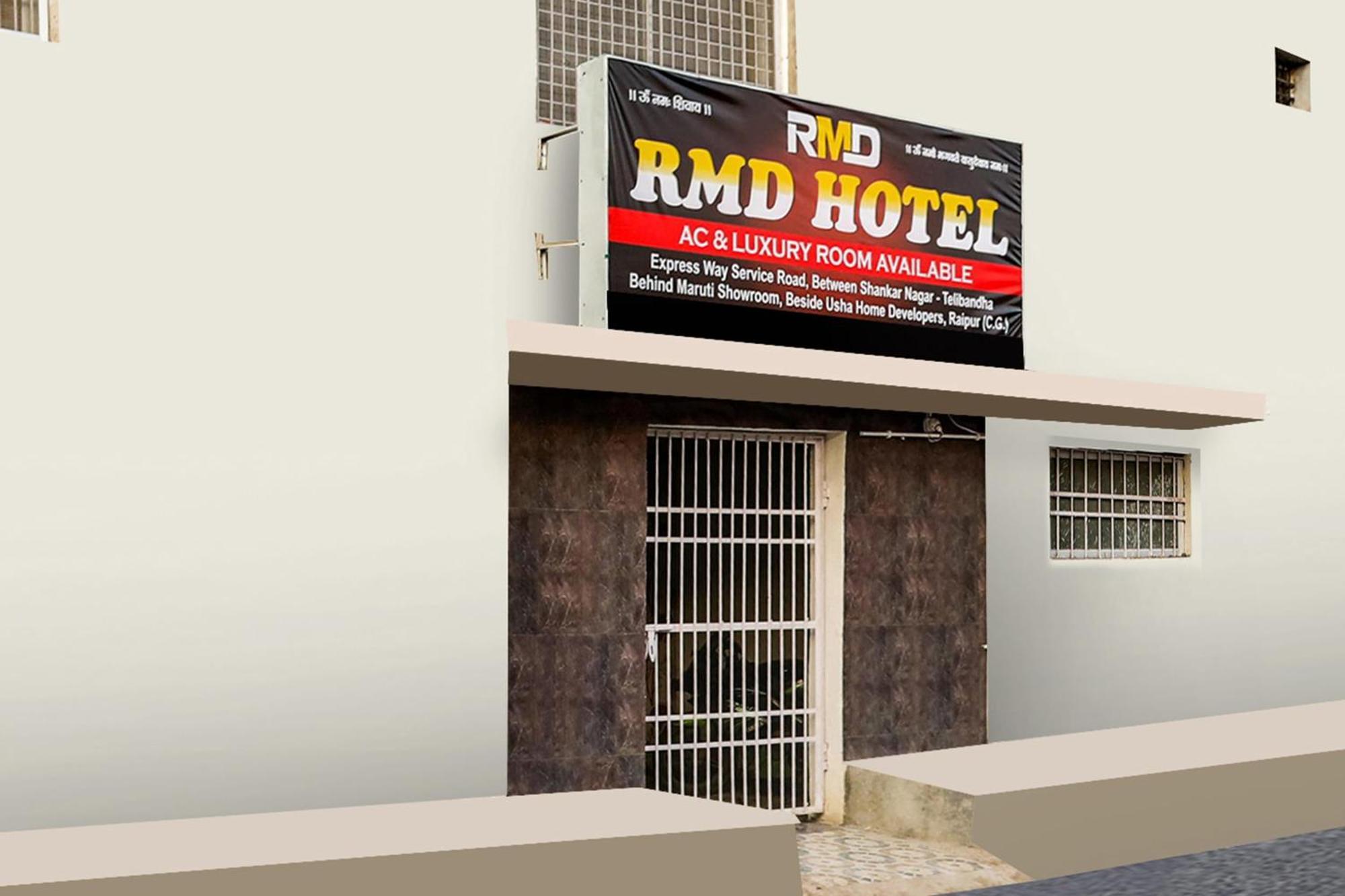 Hotel O Rmd Hotel Rāipur 外观 照片